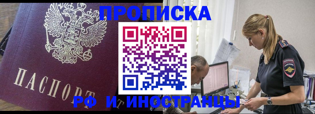 форма 3 в Нижнем Тагиле